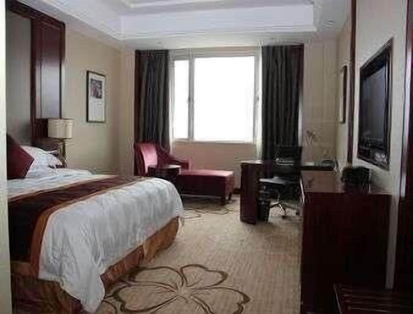 Ramada Plaza Shaoguan City Centre Cameră foto